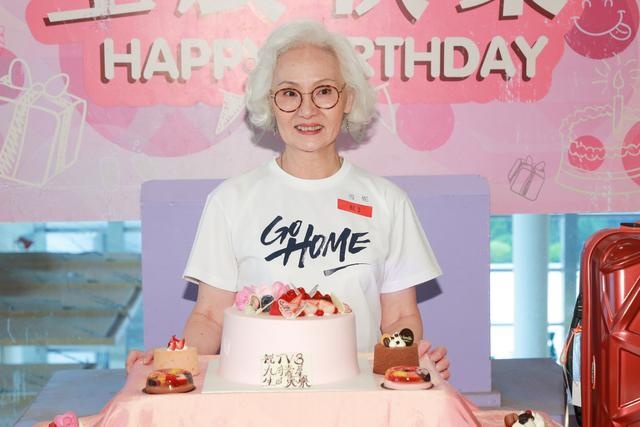 Sao nu gao coi TVB giai nghe anh 1