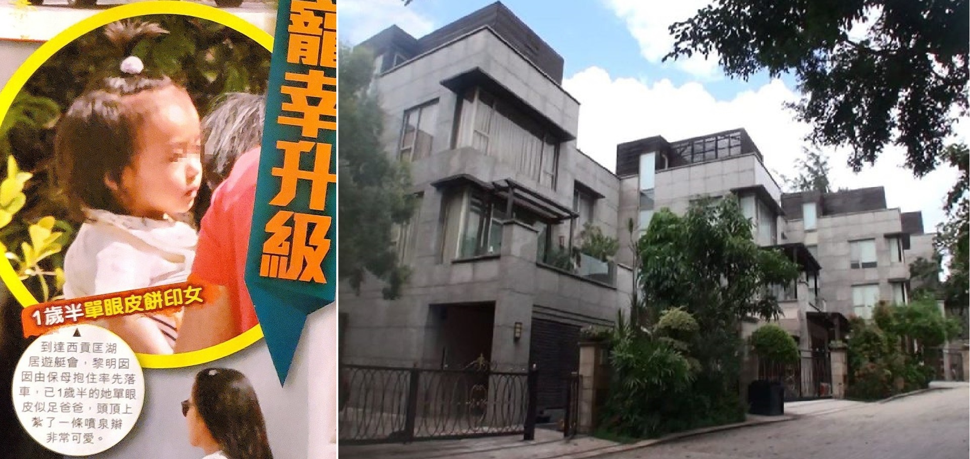 Cuoc song cua gia dinh Le Minh anh 1