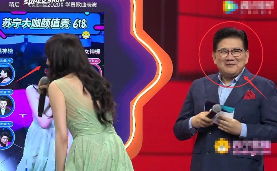 Phạm Băng Băng xuất hiện trên truyền hình ảnh 2 Pham Bang Bang xuat hien tren truyen hinh anh 2