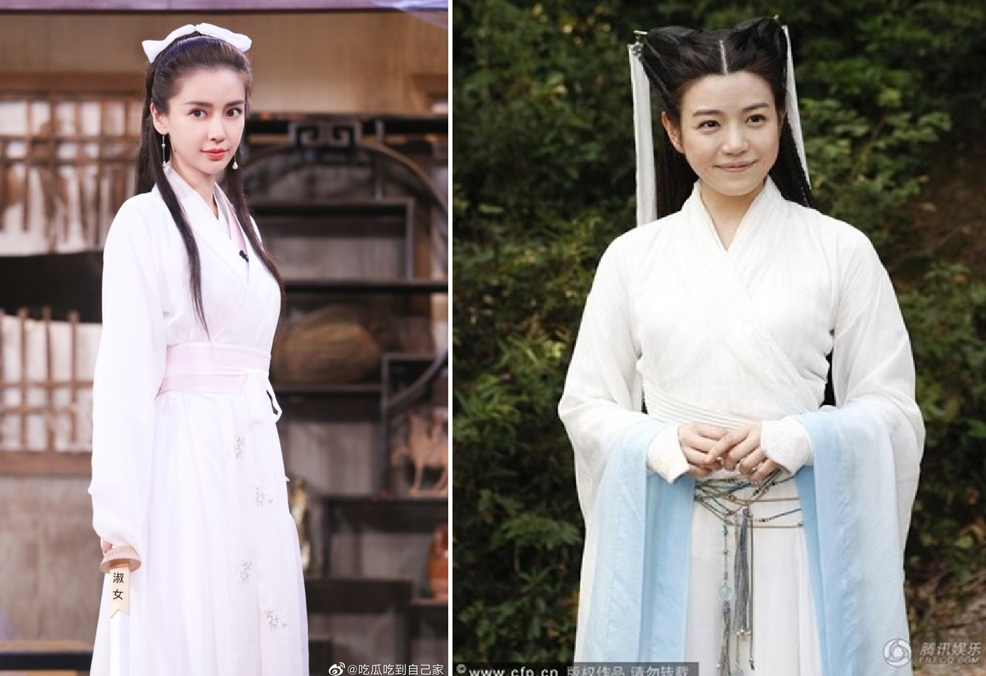 Scandal cua Vu Chinh anh 1