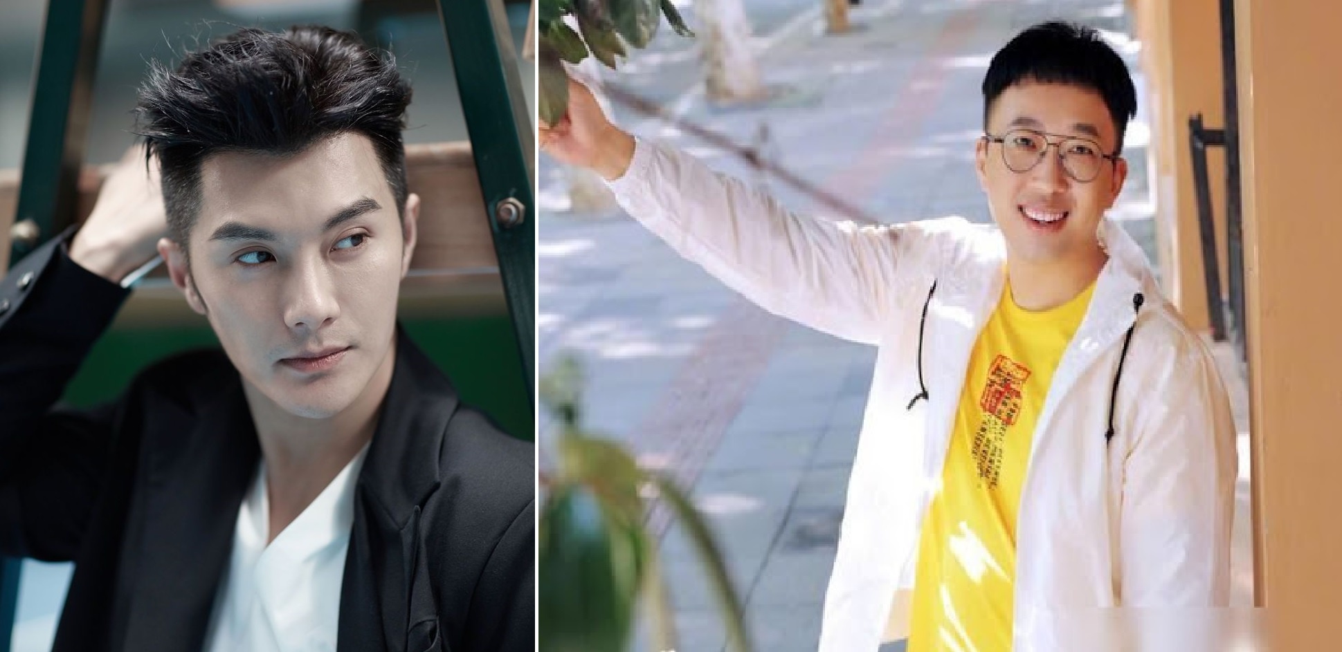 Scandal cua Vu Chinh anh 3