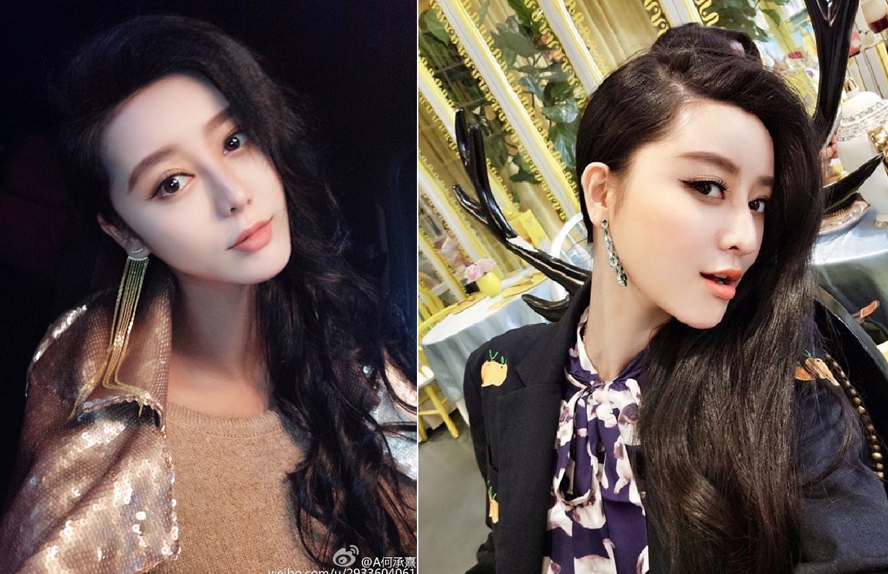 Ban sao Pham Bang Bang anh 2