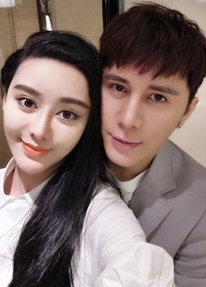 Ban sao Pham Bang Bang anh 1