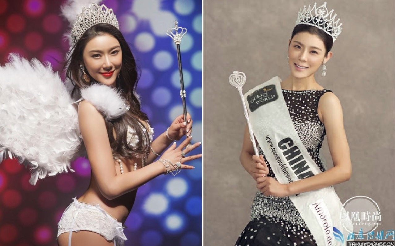 Trieu Nha Ky ngoai tinh Lin Dan anh 3