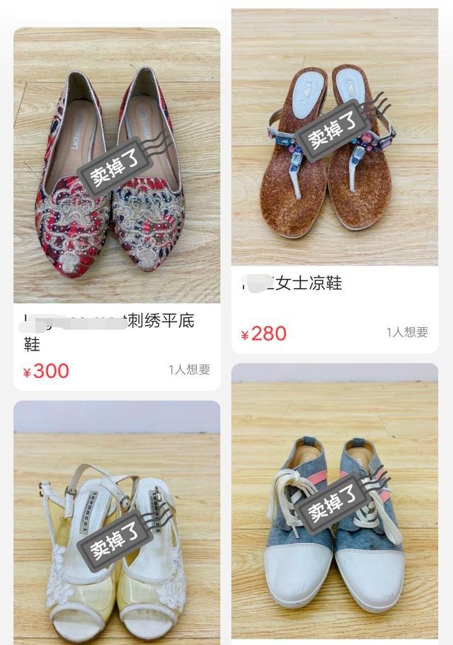 Y Nang Tinh bi chi trich anh 1