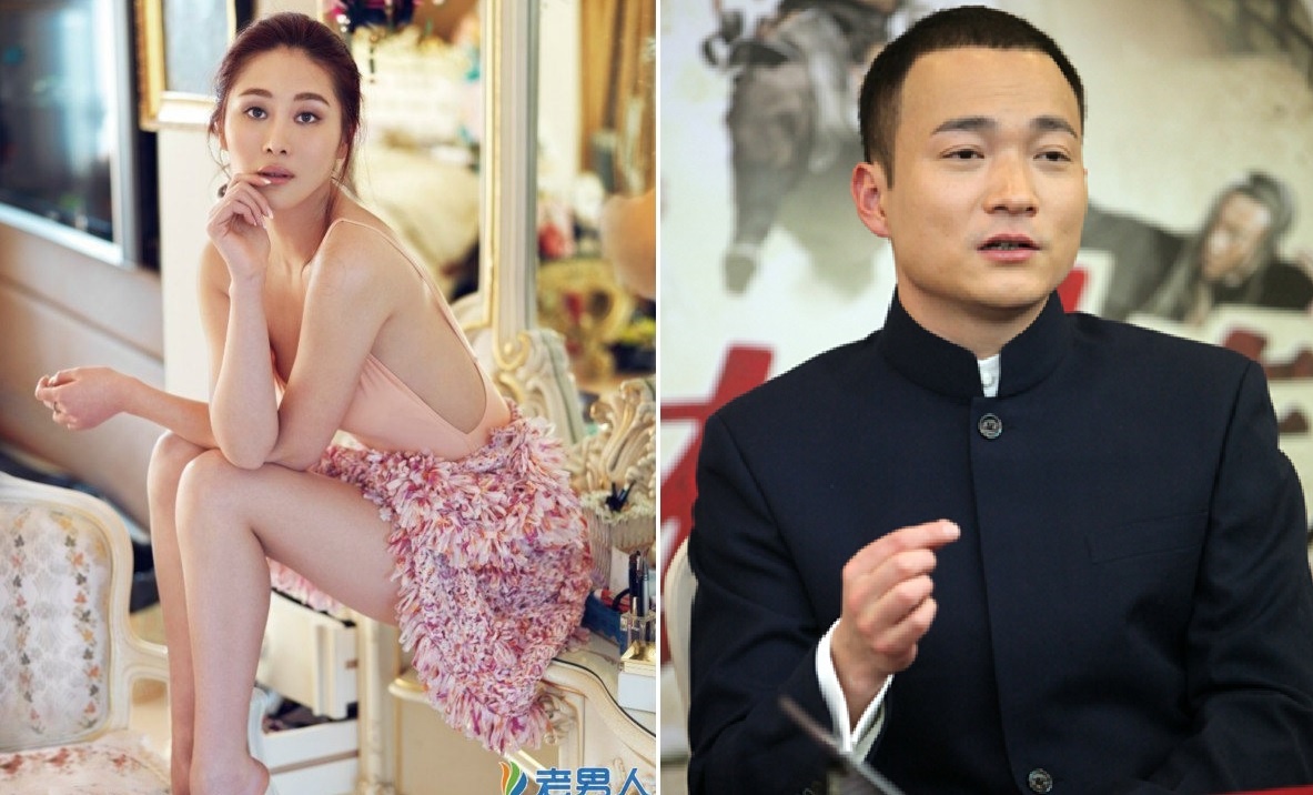 Sao nu Trung Quoc bi quay roi anh 2