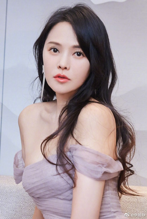 Y Nang Tinh bi chi trich anh 2