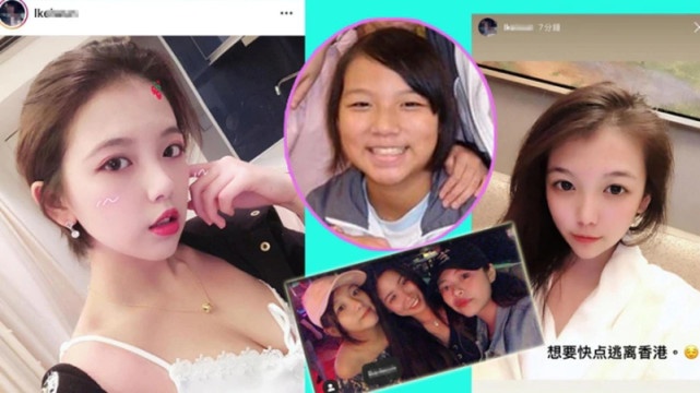 Hoa hau Hong Kong anh 1