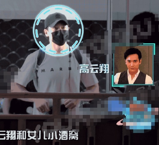 Cao Vân Tường cưỡng dâm ảnh 1 Cao Van Tuong cuong dam anh 1