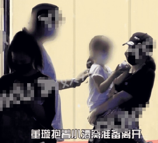 Cao Vân Tường cưỡng dâm ảnh 2 Cao Van Tuong cuong dam anh 2