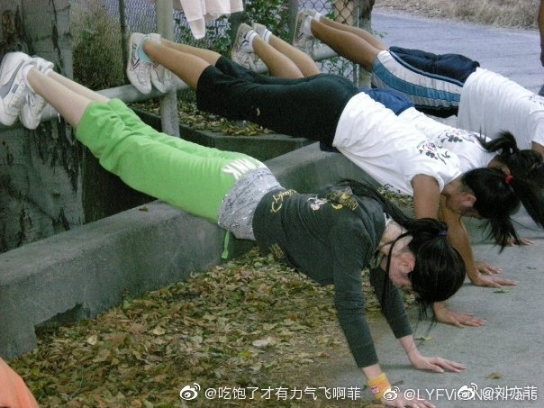 Lưu Diệc Phi cách đây 12 năm ảnh 2 Luu Diec Phi cach day 12 nam anh 2