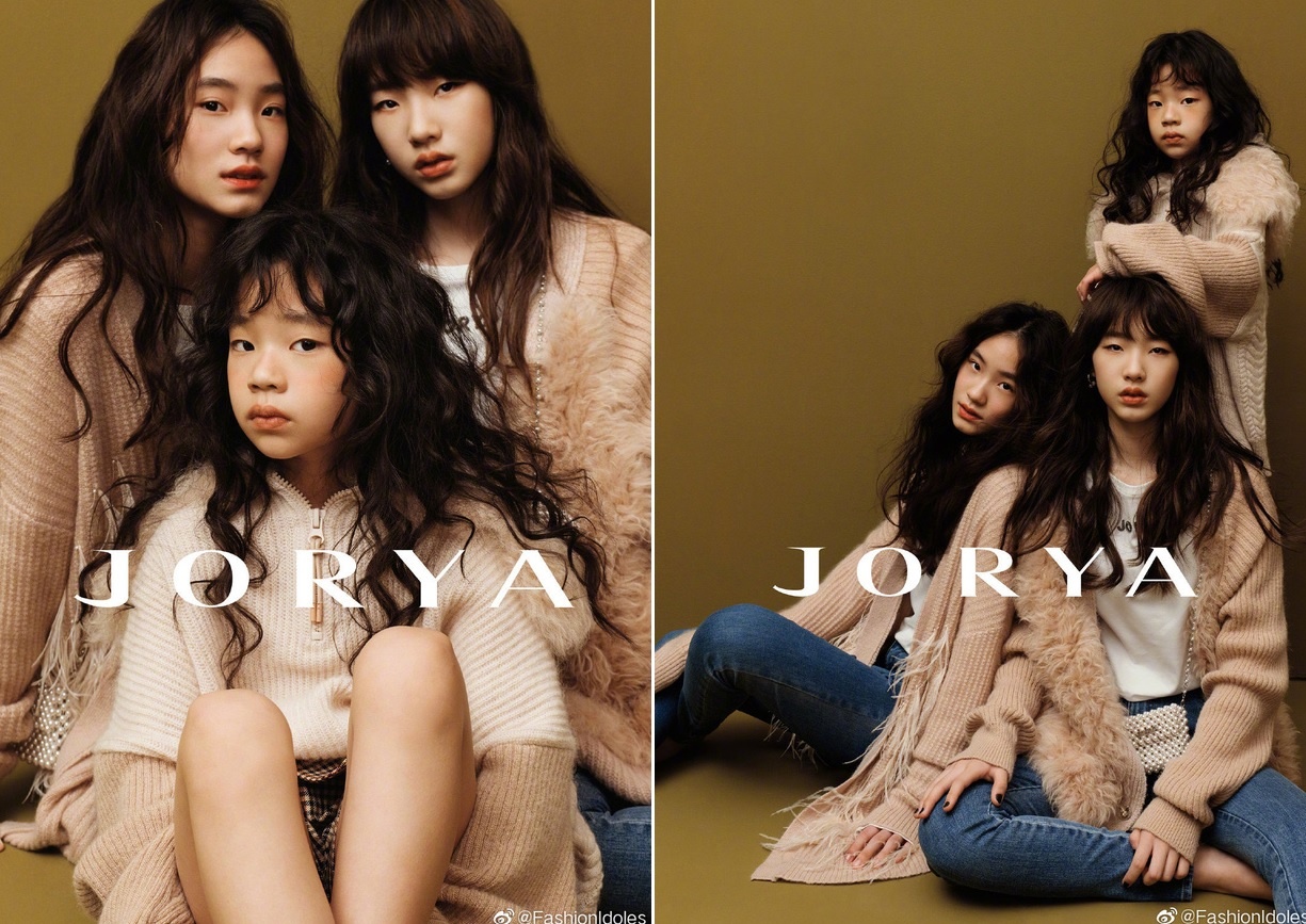 Con gai Tu Hy De anh 1