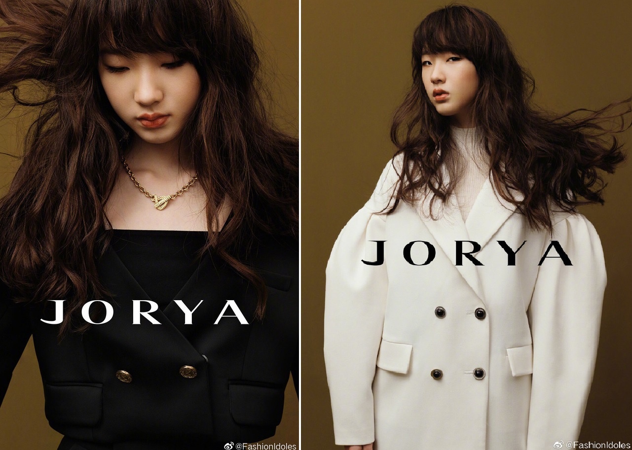 Con gai Tu Hy De anh 4