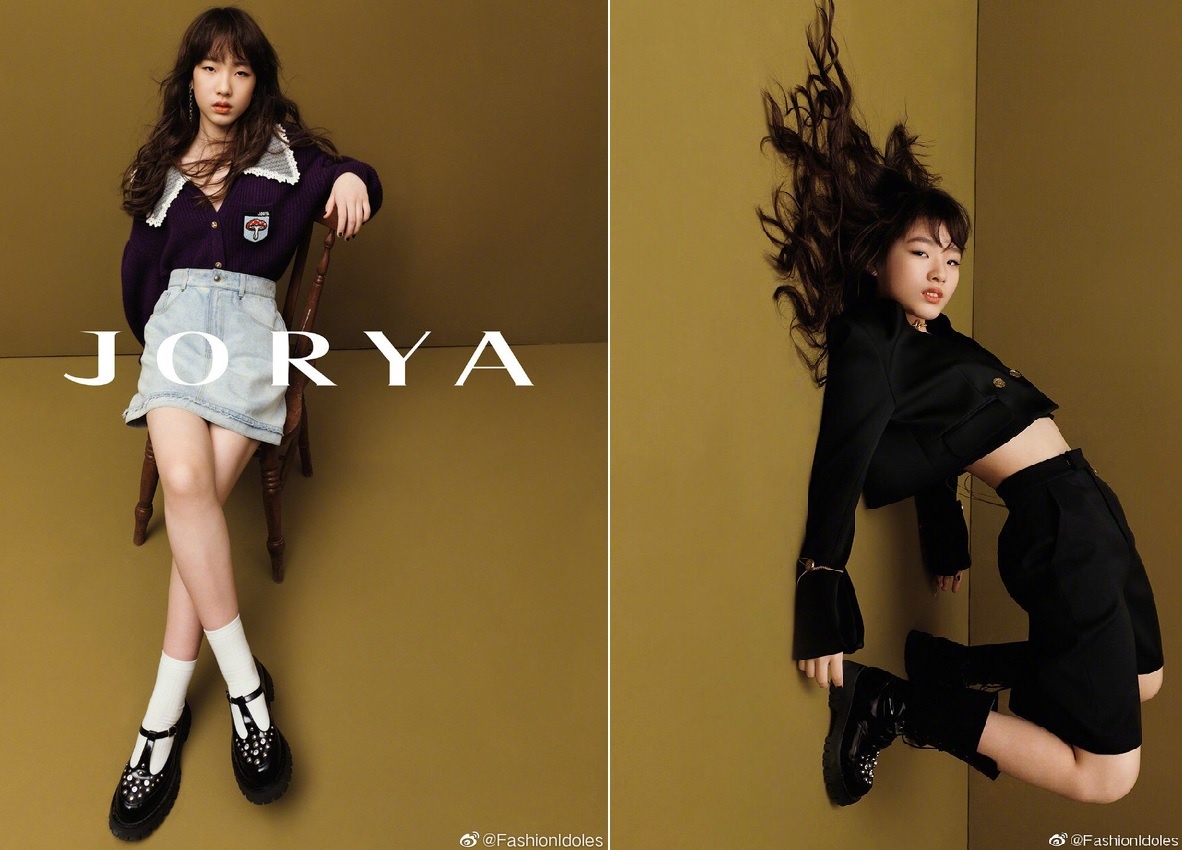 Con gai Tu Hy De anh 5