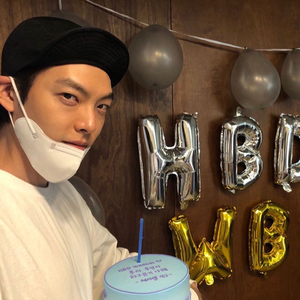 Kim Woo Bin sinh nhat anh 2