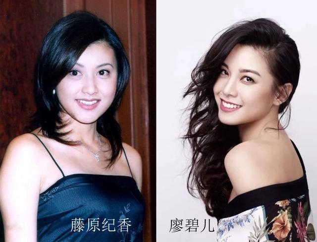 Lieu Bich Nhi bo Luu Khai Uy anh 4