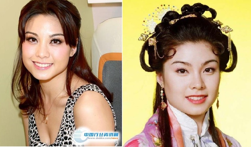 Lieu Bich Nhi bo Luu Khai Uy anh 5