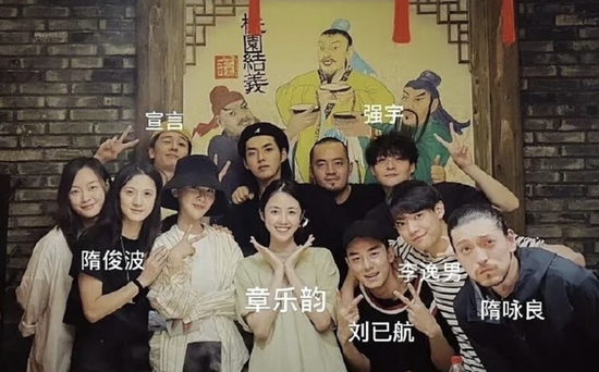 Thanh tram hanh dong may anh 1