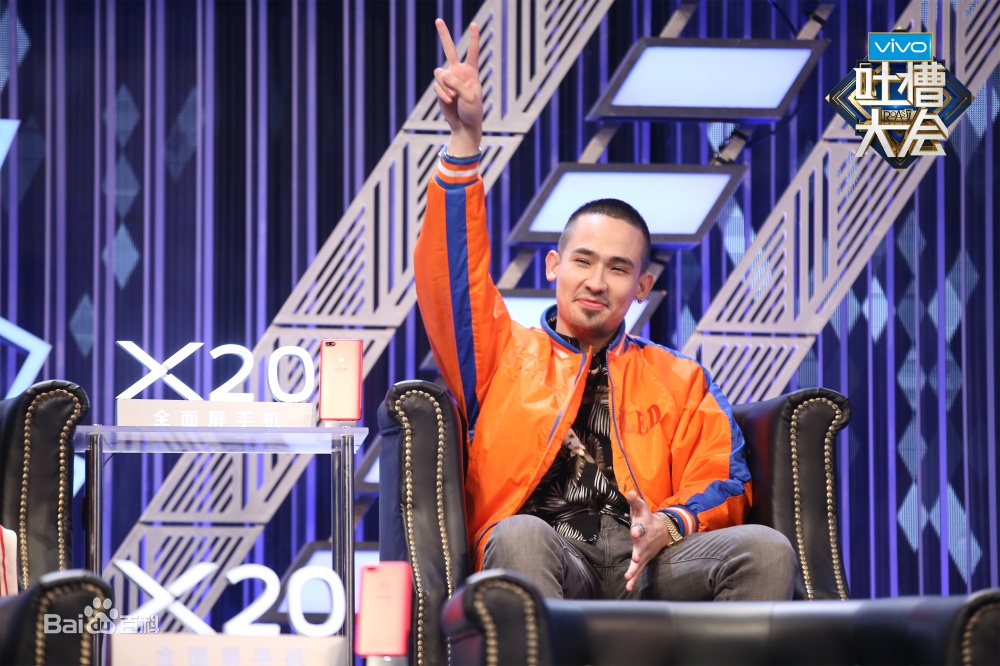 An ma tuy cua nam MC Trung Quoc anh 1