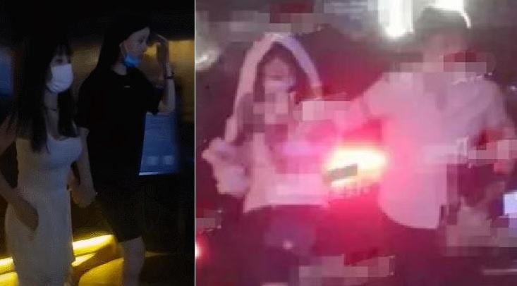 Ly Tieu Lo di bar anh 1