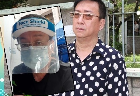 Nghe si Hong Kong nhiem Covid-19 anh 1