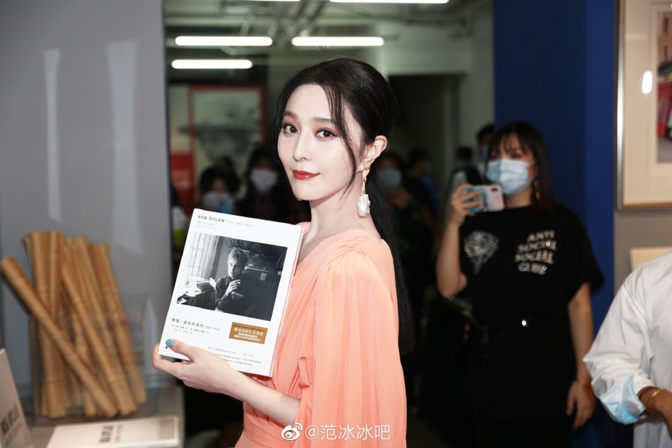 Pham Bang Bang xuat hien tren tham do sau 2 nam hinh anh