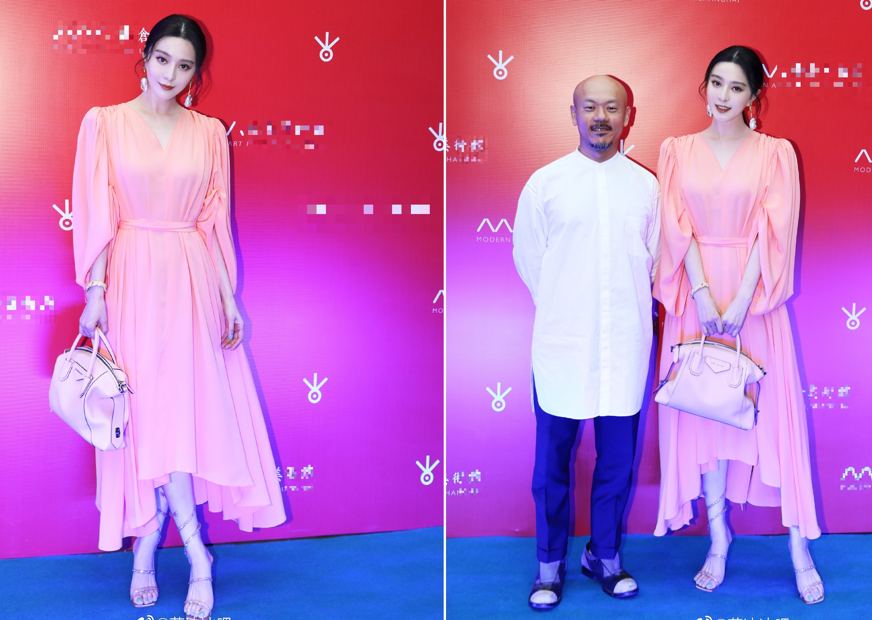 Pham Bang Bang du su kien anh 1