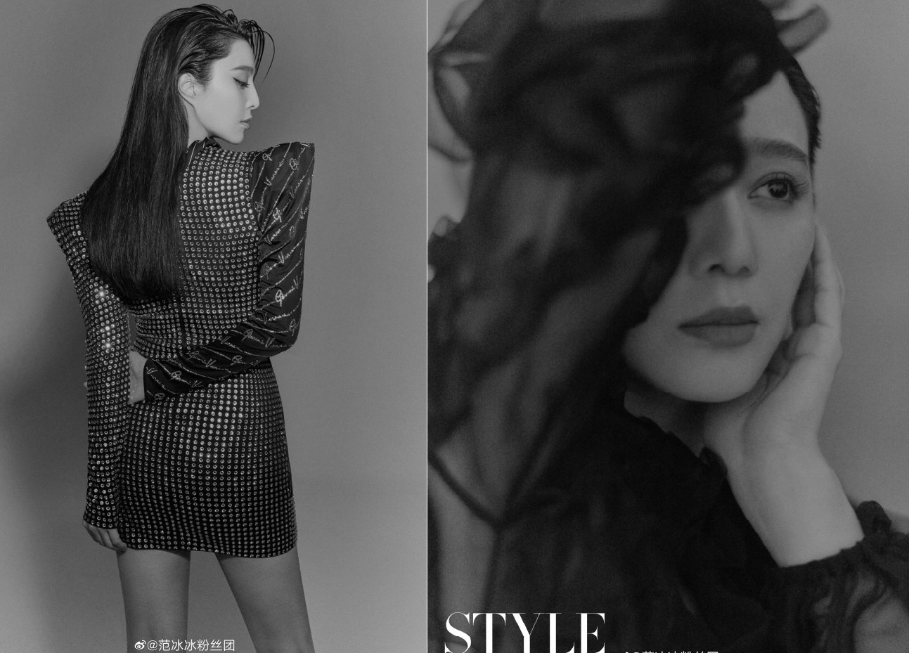 Pham Bang Bang chia se ve viec chia tay Ly Than anh 1