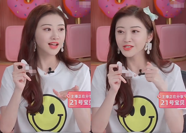 Canh Diem phau thuat tham my anh 1