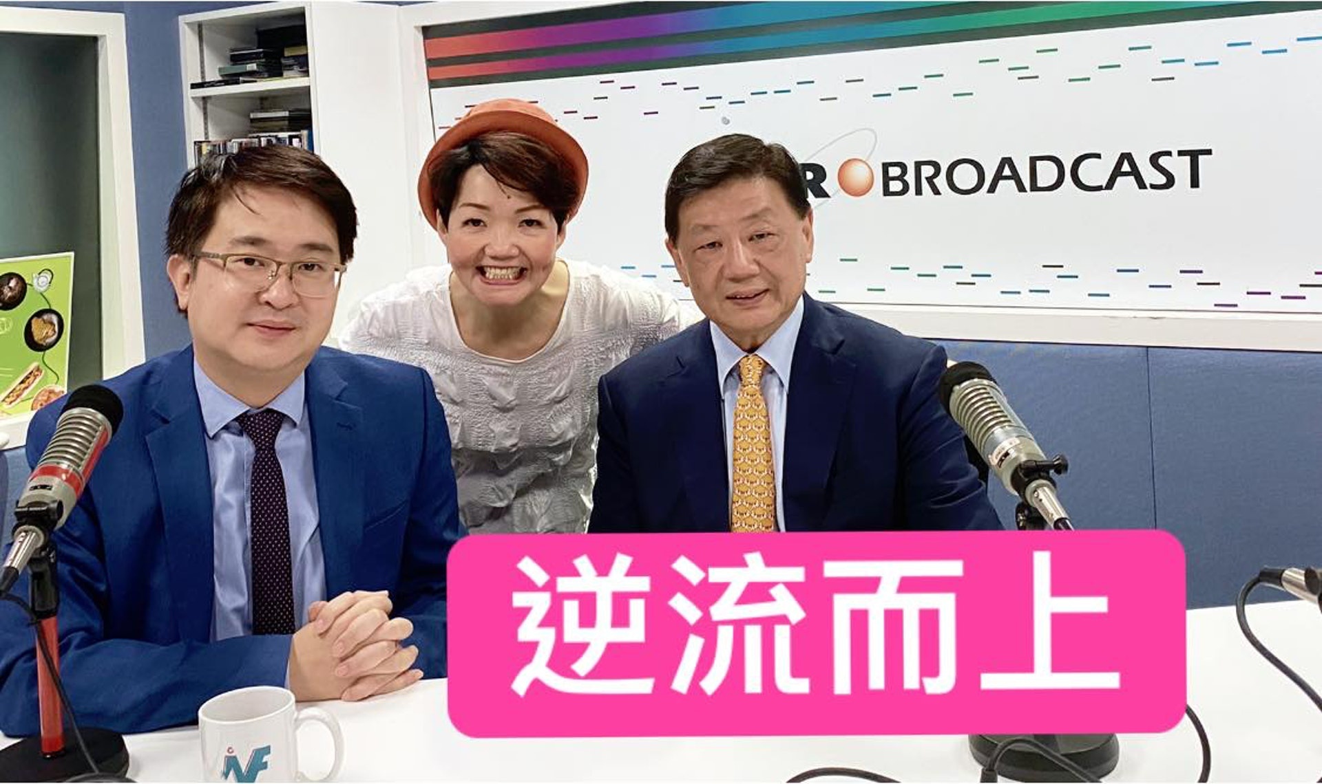 Anh huong cua dich Covid-19 toi showbiz Hong Kong anh 1