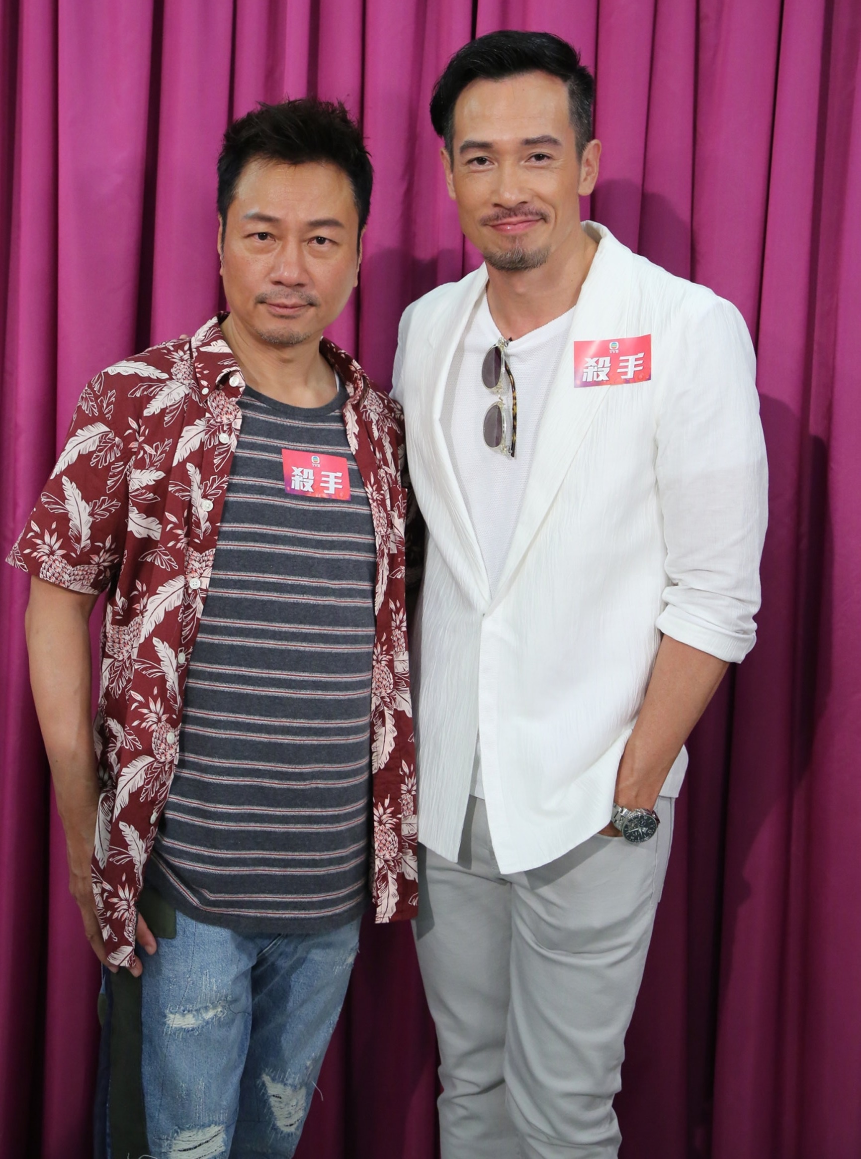 Thi de TVB Tran Hao,  La Dieu Tuong anh 1