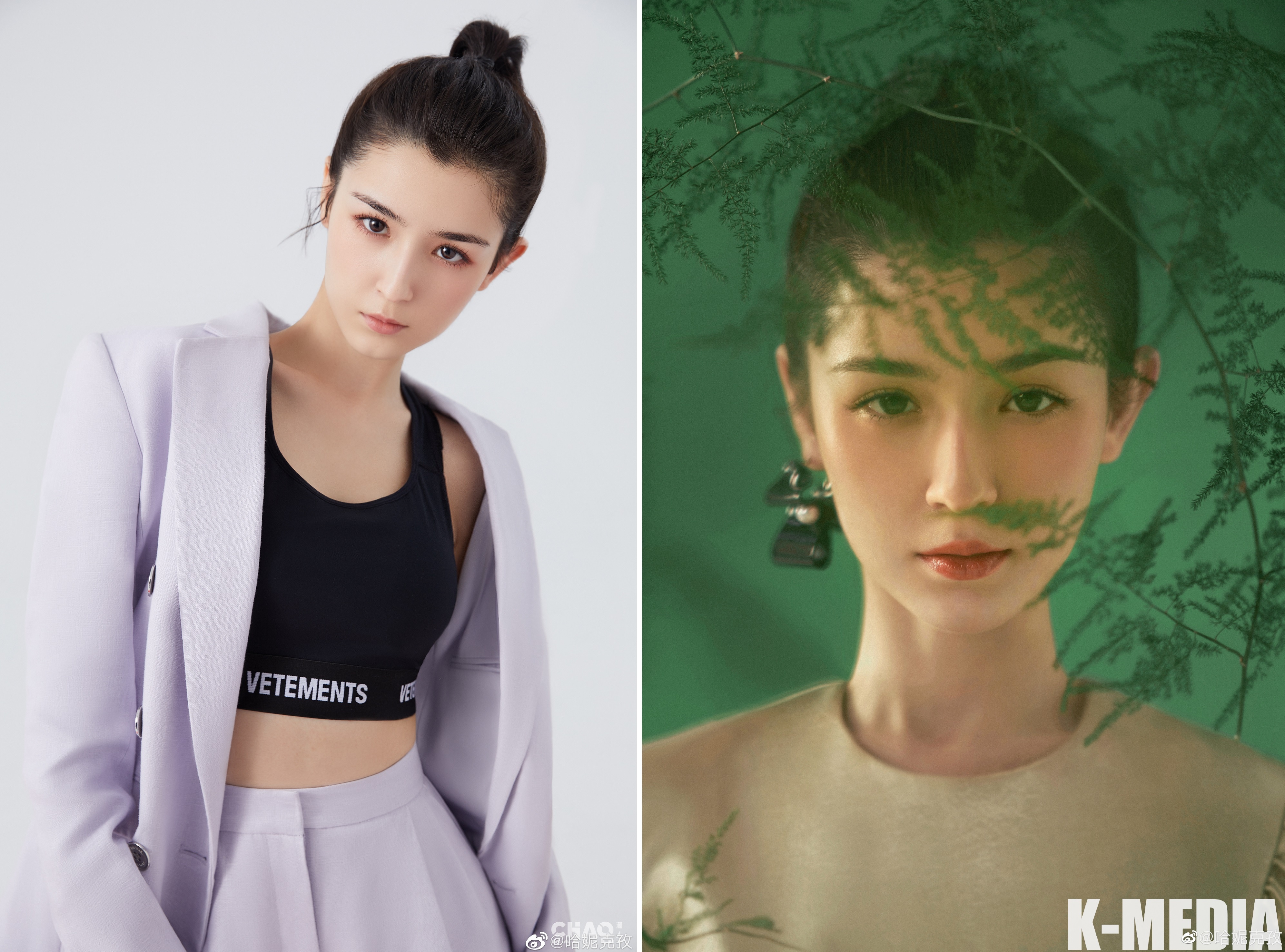 Cap Ni Khac Tu anh 9