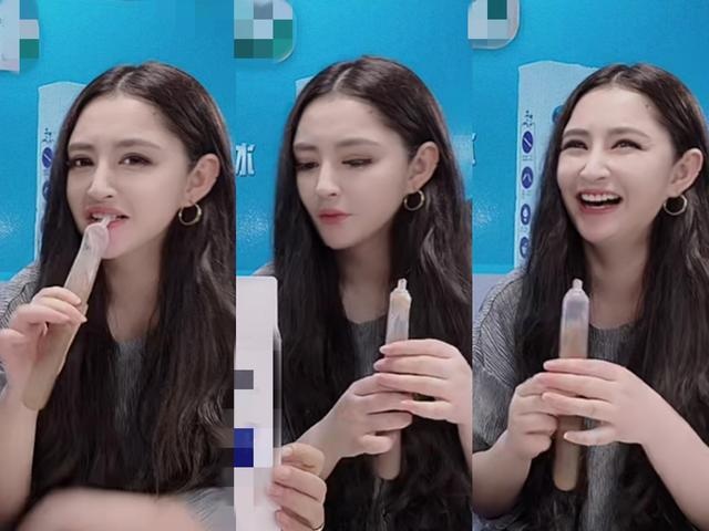 Ly Tam Ngai phau thuat tham my anh 1