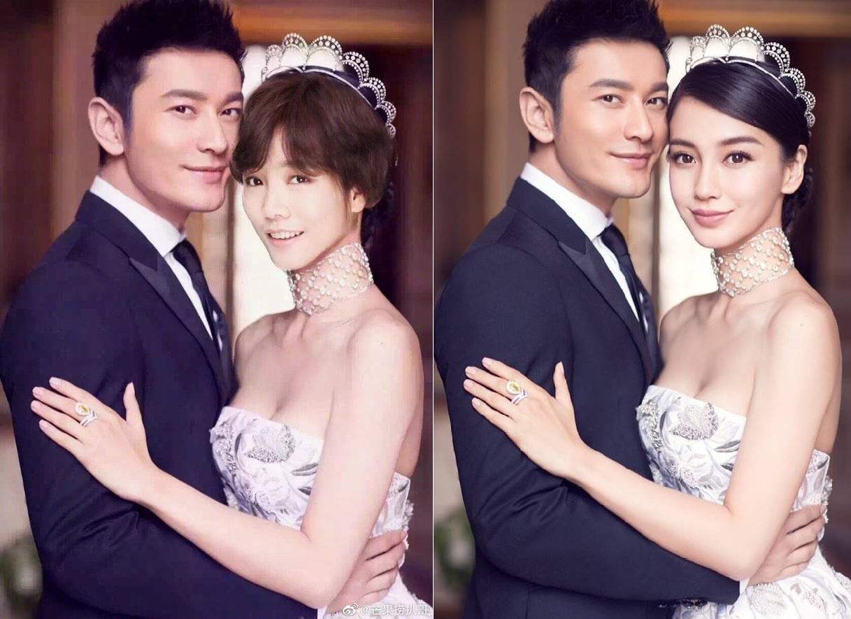 Anh cuoi cua Huynh Hieu Minh - Angelababy anh 1