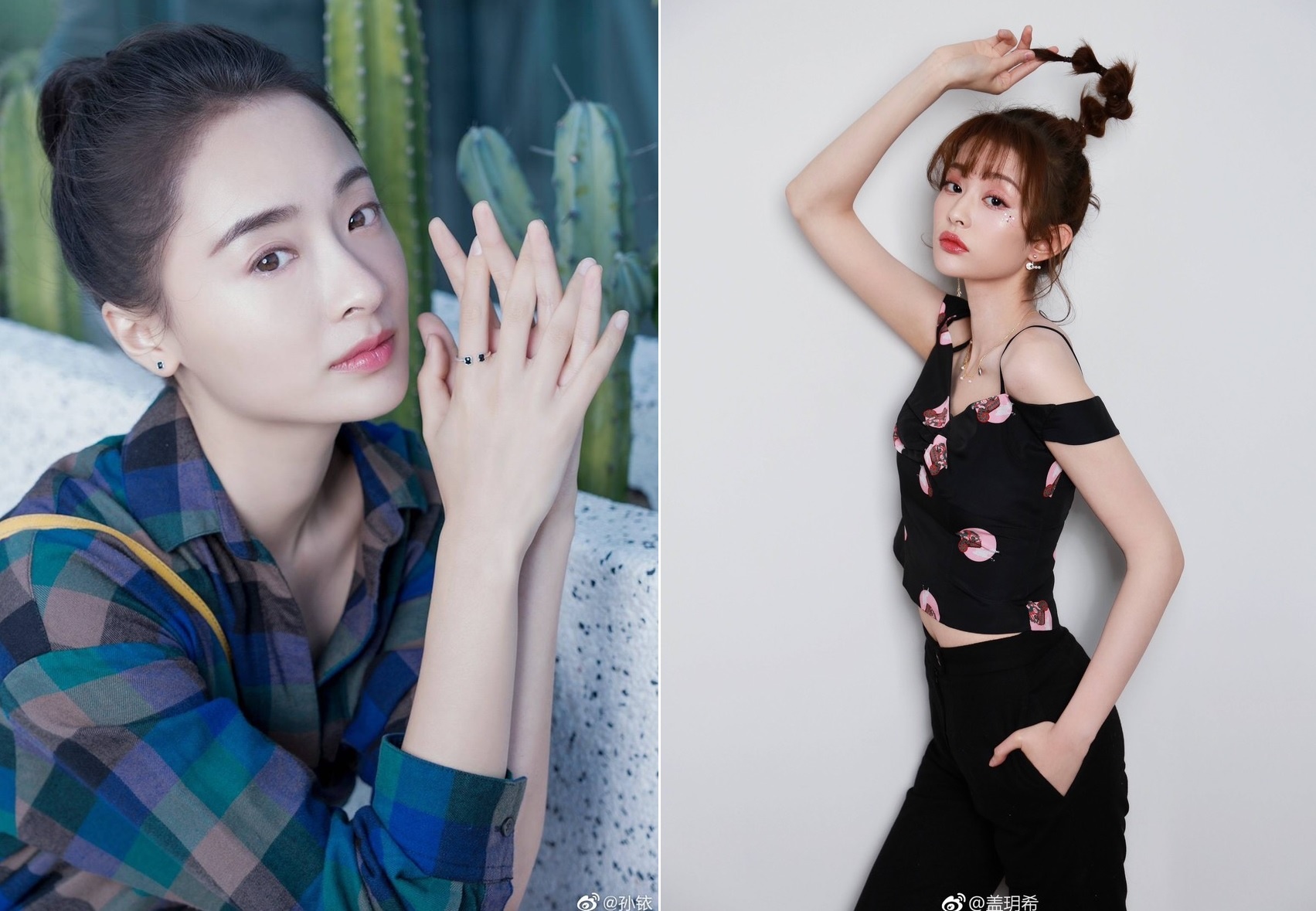 Duong tinh ai cua Lam Canh Tan anh 11