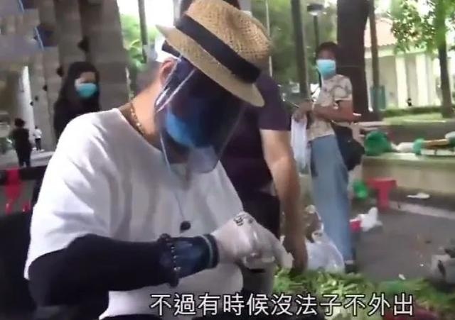 Suc khoe cua Hong Kim Bao anh 1