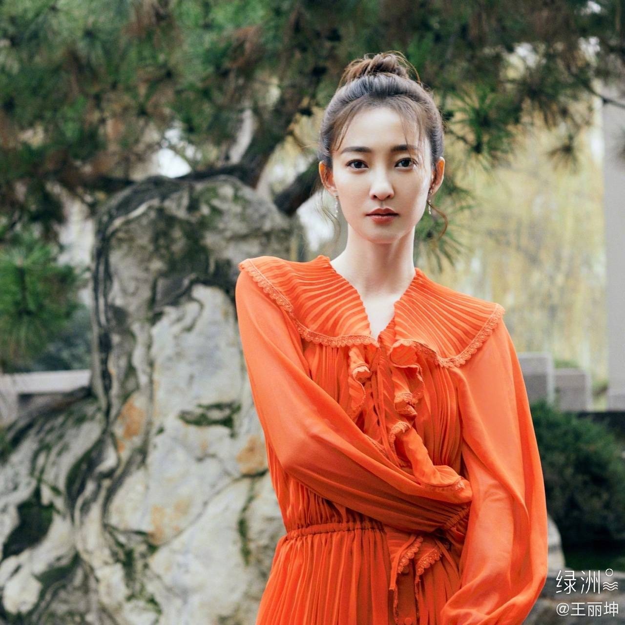 Duong tinh ai cua Lam Canh Tan anh 8