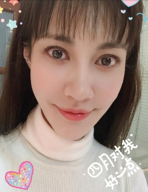 My nhan Duong Tuyet tham my anh 2