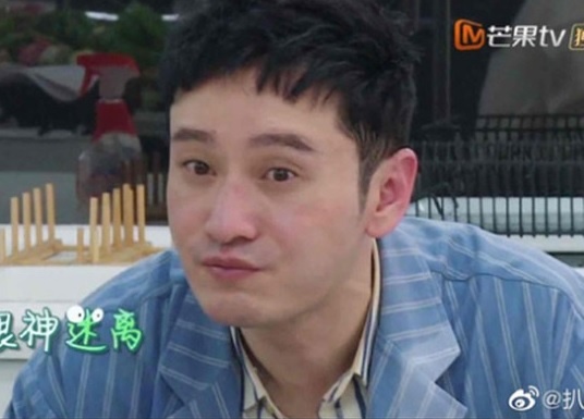 Mat moc cua Huynh Hieu Minh anh 2