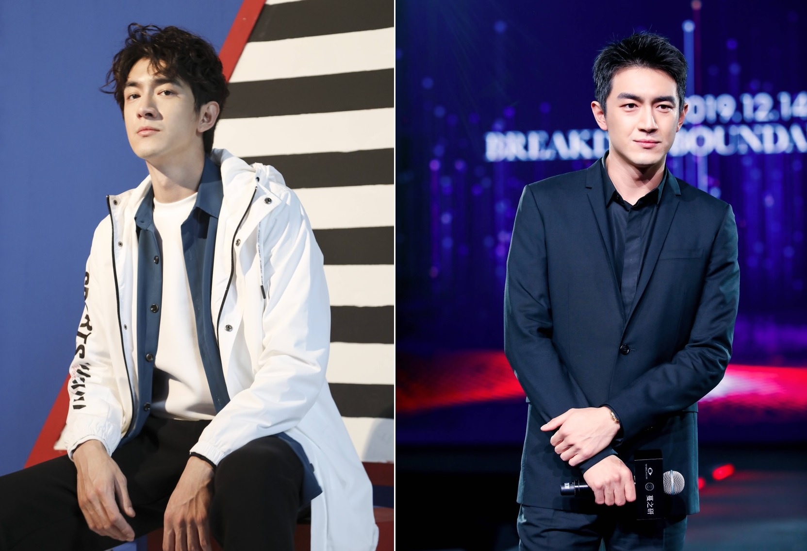 Duong tinh ai cua Lam Canh Tan anh 4