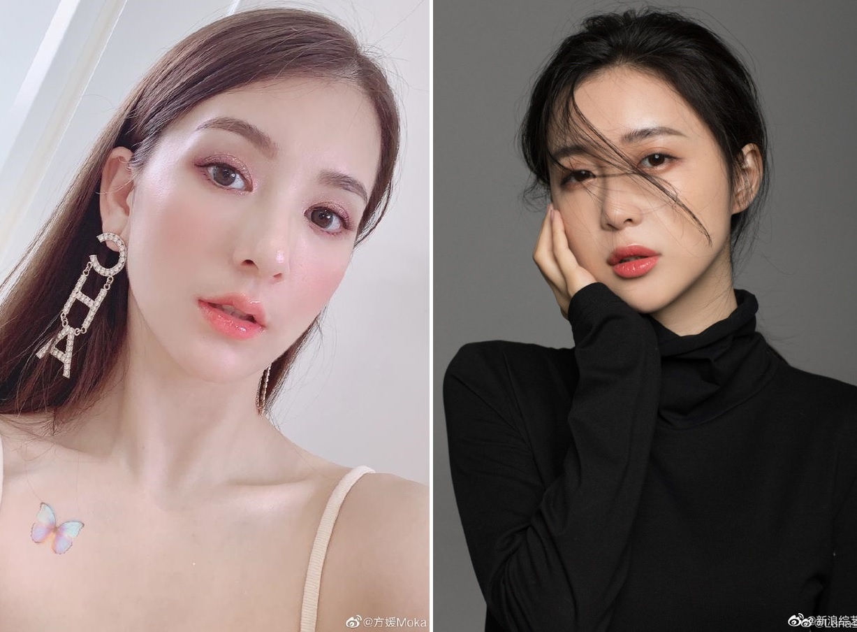 Duong day san dai gia trong showbiz Hoa ngu anh 1