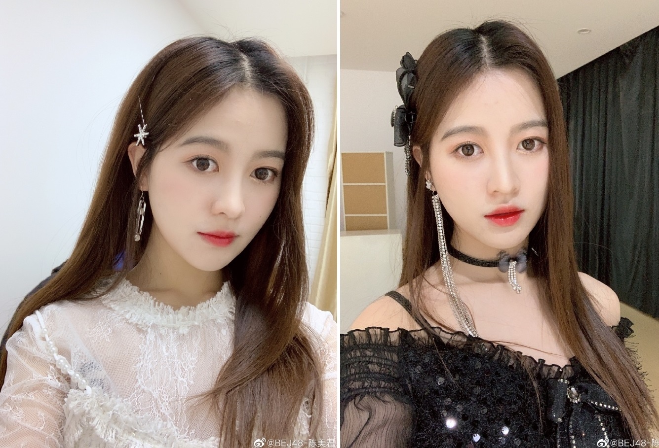 Nu than tuong Trung Quoc loi dung fan nam anh 1