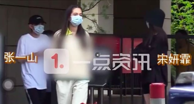 Truong Nhat Son va Tong Nghien Phi chia tay anh 1