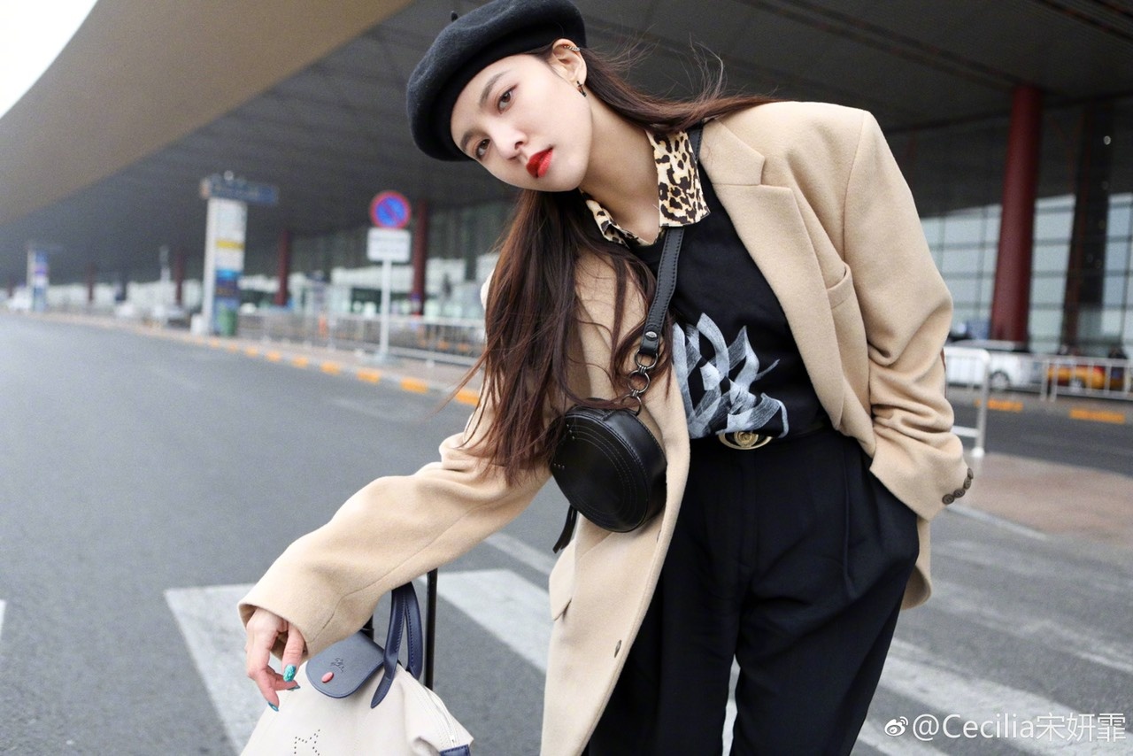 Tong Nghien Phi anh 4