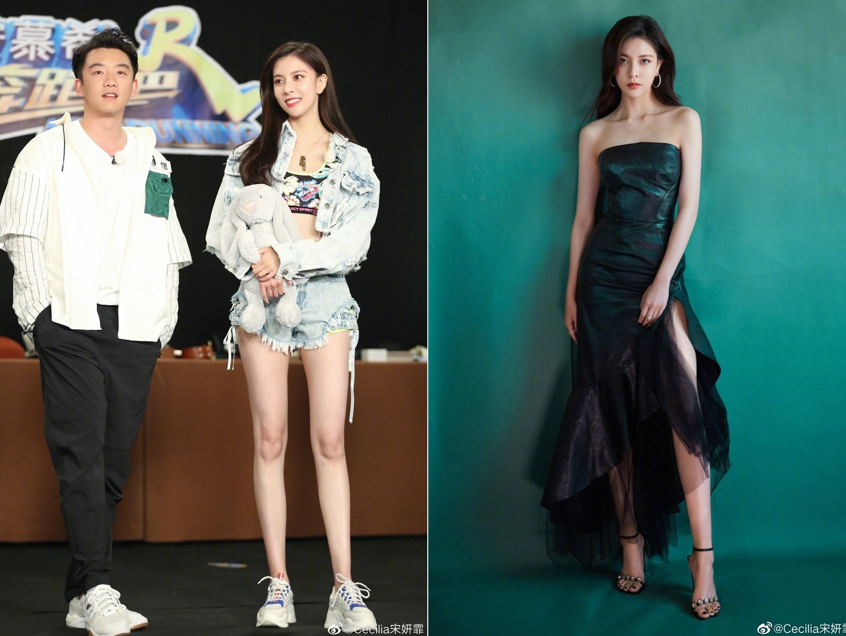 Tong Nghien Phi anh 9