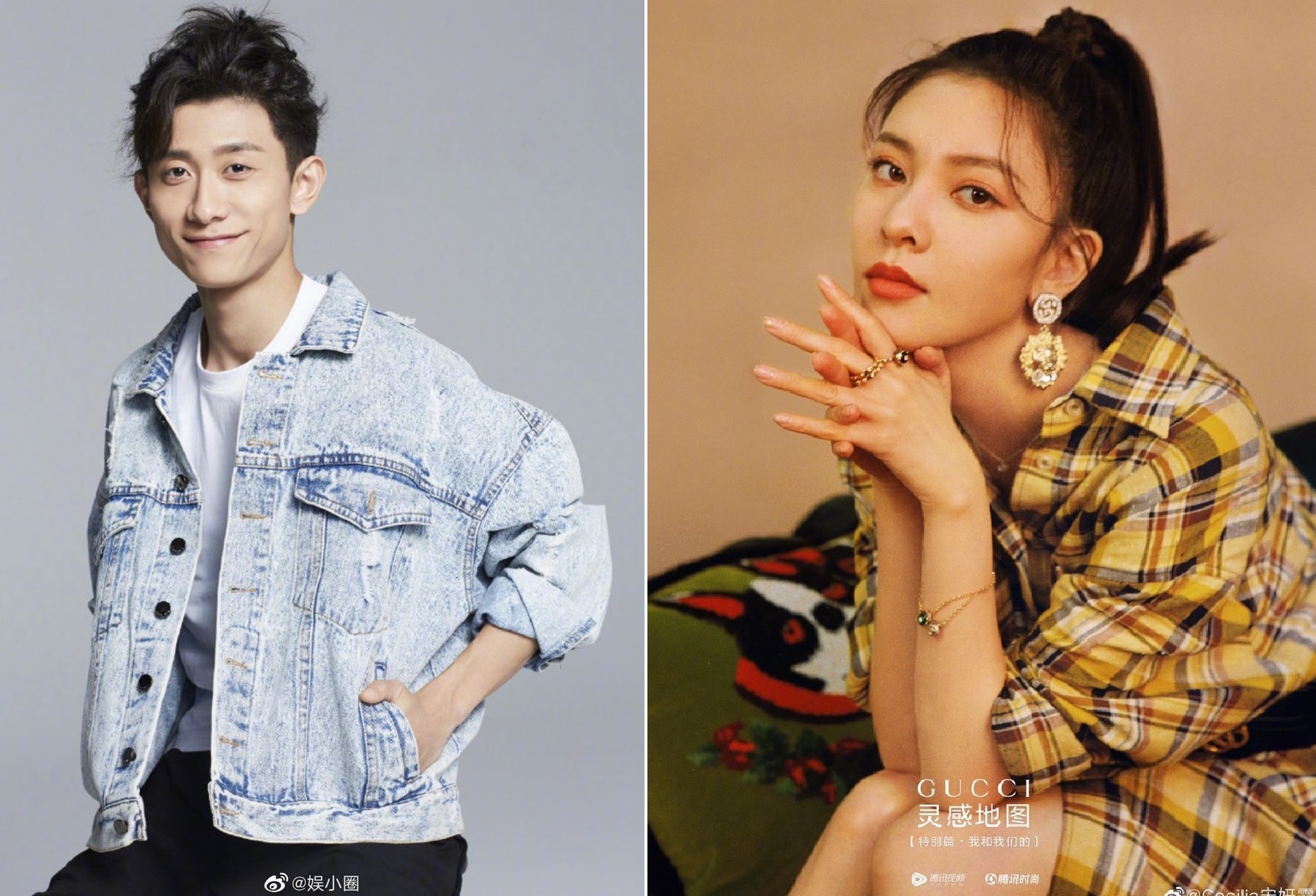 Tong Nghien Phi anh 1