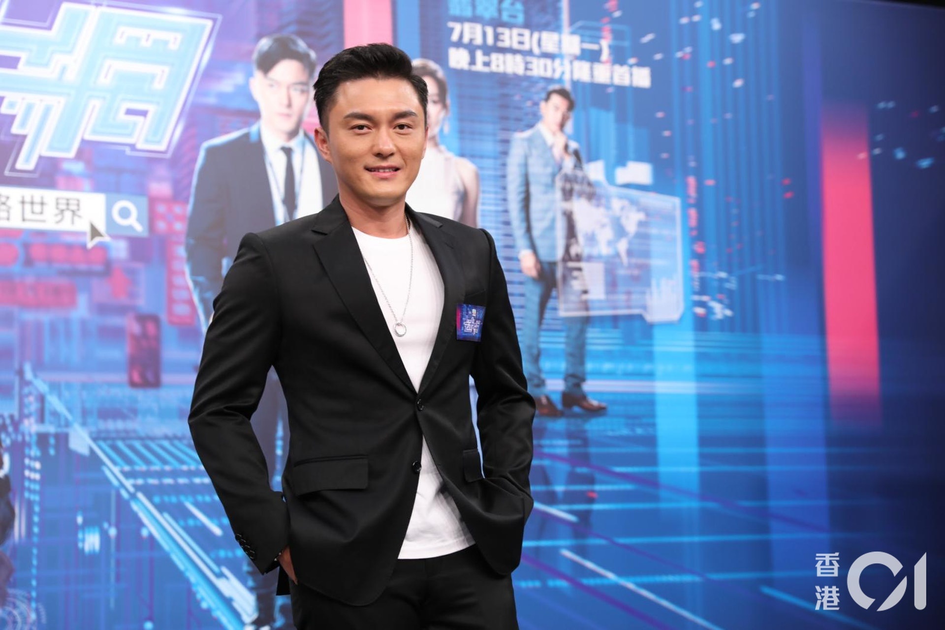 Nam dien vien TVB uong ruou lai xe anh 3