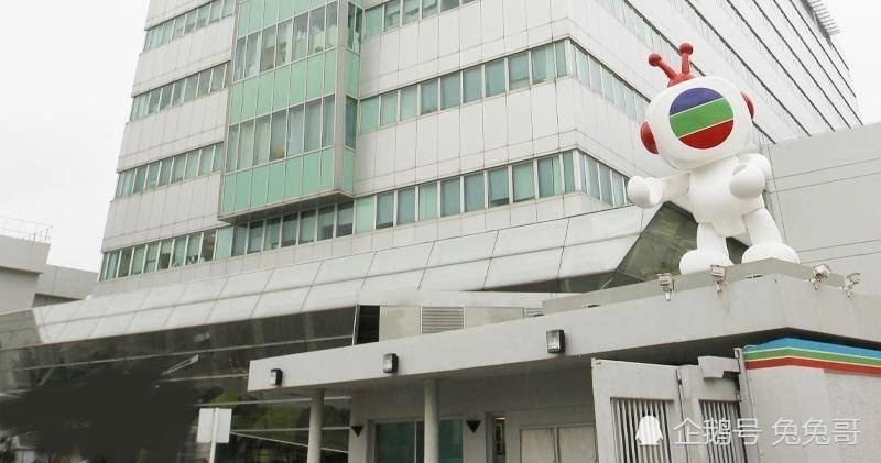 Dao dien TVB nhiem Covid-19 anh 1