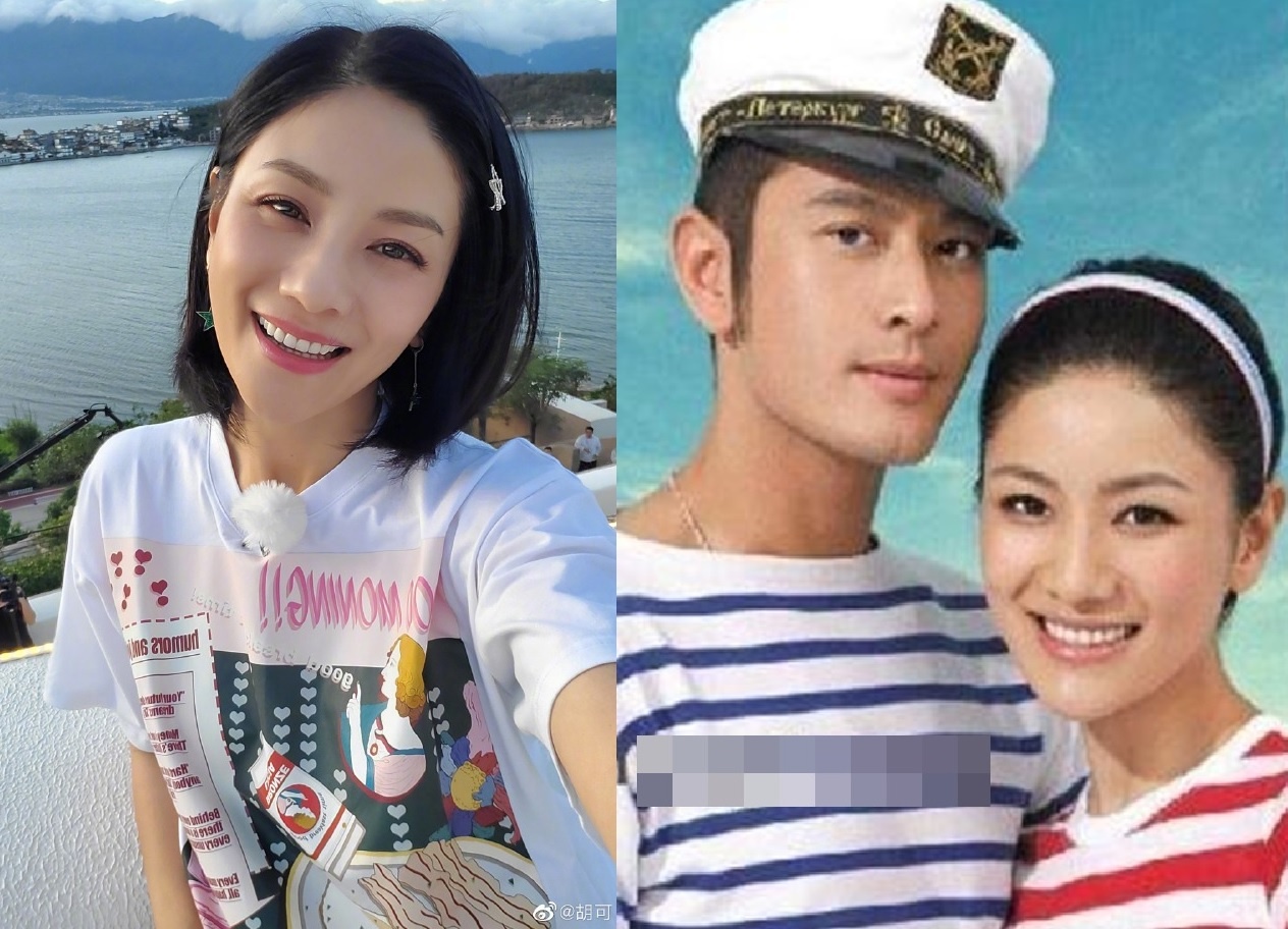 Ho Kha len tieng ve tin bi Huynh Hieu Minh bo roi anh 1