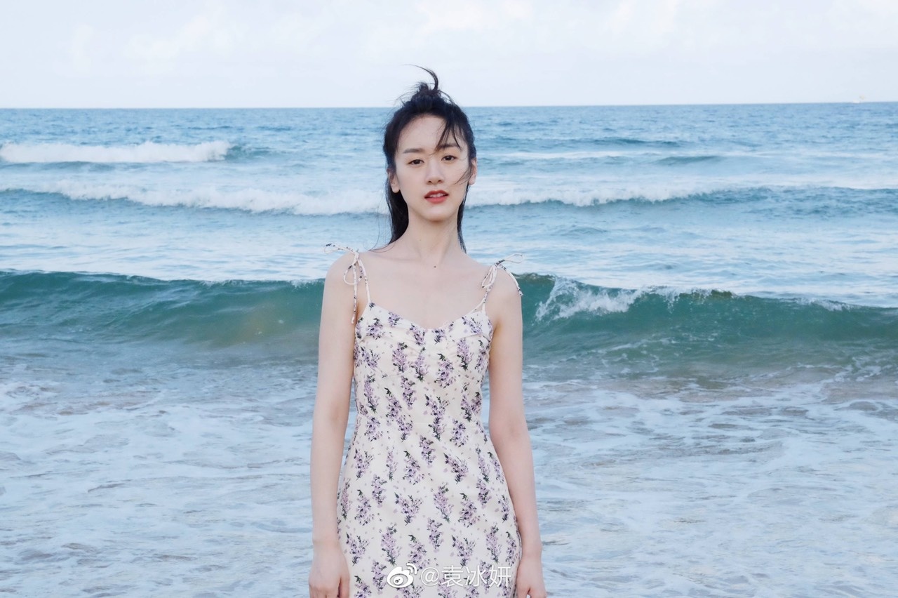 Vien Bang Nghien bi che nhan sac anh 13